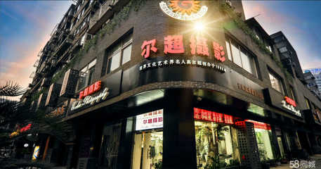 无锡市高尔超广告图片制作 专业打造卓越视觉广告