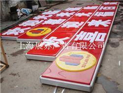 上海展赤广告 一站式广告制作解决方案，点亮城市视觉新篇章