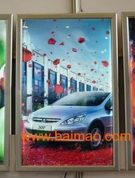 LED广告灯箱 从生产厂家到市场价格的全方位解析