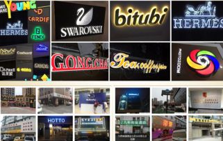 广告制作商 创意与技术的桥梁