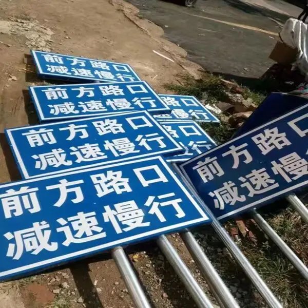 夏邑广告牌的力量 兴邦广告制作如何助力品牌绽放光彩