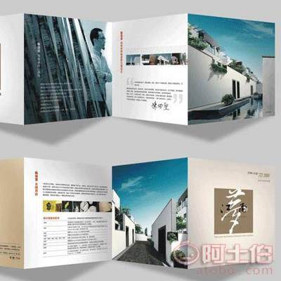 精细印刷定制，让每一份广告都成为品牌铭牌——苍南方艺纸塑制品厂【年会员】服务全解析